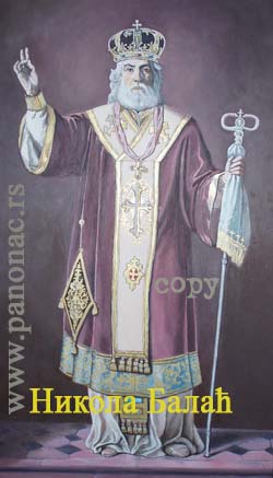 Sveti Nikola - rad ikonopisca Nikole Balaća